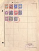 ANTIGUA 1903 1/2d to 5s set (6d surface defect) and additional 5s, all overprinted "SPECIMEN" an...