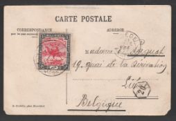 BELGIAN CONGO - LADO ENCLAVE 1907 Post card written at Redjaf (2.12.07) to Liege with Sudan 1903...