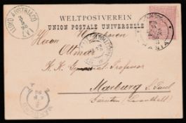 AUSTRIA - MARITIME / CRETE 1898 Picture Postcard of Canea sent to Austria franked Turkey 20pa ca...