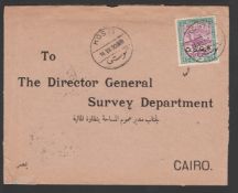 SUDAN - OFFICIALS 1909 Opened out printed envelope "To The Director General, Survey Department Ca...