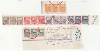 ESTONIA 1920-24 Panorama stamps SG 16/23 (excluding SG 18 35p and SG 21 2m ultramarine). Imperf...