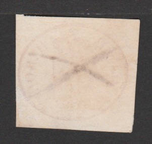 FINLAND 1858 10k rose fine used, close to very large margins, pen-cancel only (SG 2 £300). - Image 2 of 2