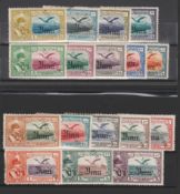 PERSIA 1935 Airs 1ch to 3To, S.G.770/786, distributed through the U.P.U. as Specimen stamps in n...