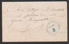 FRANCE - PARIS COMMUNE 1870 Stampless official cover (upper flap missing) from the Paris Commune...