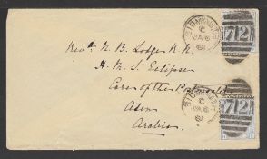 ADEN / G.B. - DEVON 1880 Cover addressed to "Revd N.B. Lodge R.N., H.M.S. Eclipse, Care of Post...