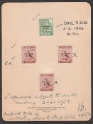 G.B. - LUNDY ISLAND 1953 Coronation overprint issue, unadopted "CORONATION / 2-6-53" overprints...