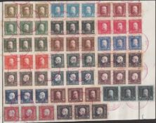 BOSNIA 1912-14 Set of 21 stamps, 63 in total SG 362-382, 1 Heller - 10 Kronen, affixed to part le...