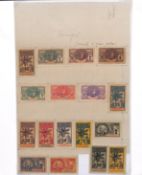 FRENCH COLONIES SENEGAL 1906 Set of 17 affixed to portions of album page, one signed by Postal O...