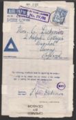 BRITISH SOMALILAND 1945 Doubly censored Forces Air Letter franked KGVI 3 annas, cancelled APO 71...