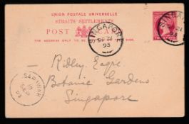 SARAWAK 1893 Straits Settlements 2c postal stationery Post Card written from "The Grange, Kuching...