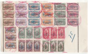 FRENCH EQUARORIAL AFRICA - MIDDLE CONGO 1924 Definitives 1c to 5fr SG 36/63 excluding 1930 value...