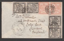 TRANSVAAL 1885 (Mar. 25) Cover from Potchetstroom to England, the 10d rate paid by 1883 reissue...