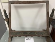 Oak Swing Toilet Mirror Frame