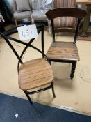 NEW - 2 Hardwood Side Chairs