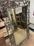 NEW - Hand Made Metal Frame Bicycle Part Mirror 38X66”