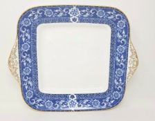 Wedgwood Bokhara Cake Plate Brand New