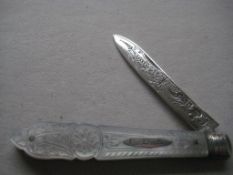 Victorian Mother of Pearl Hafted Silver Fruit Knife