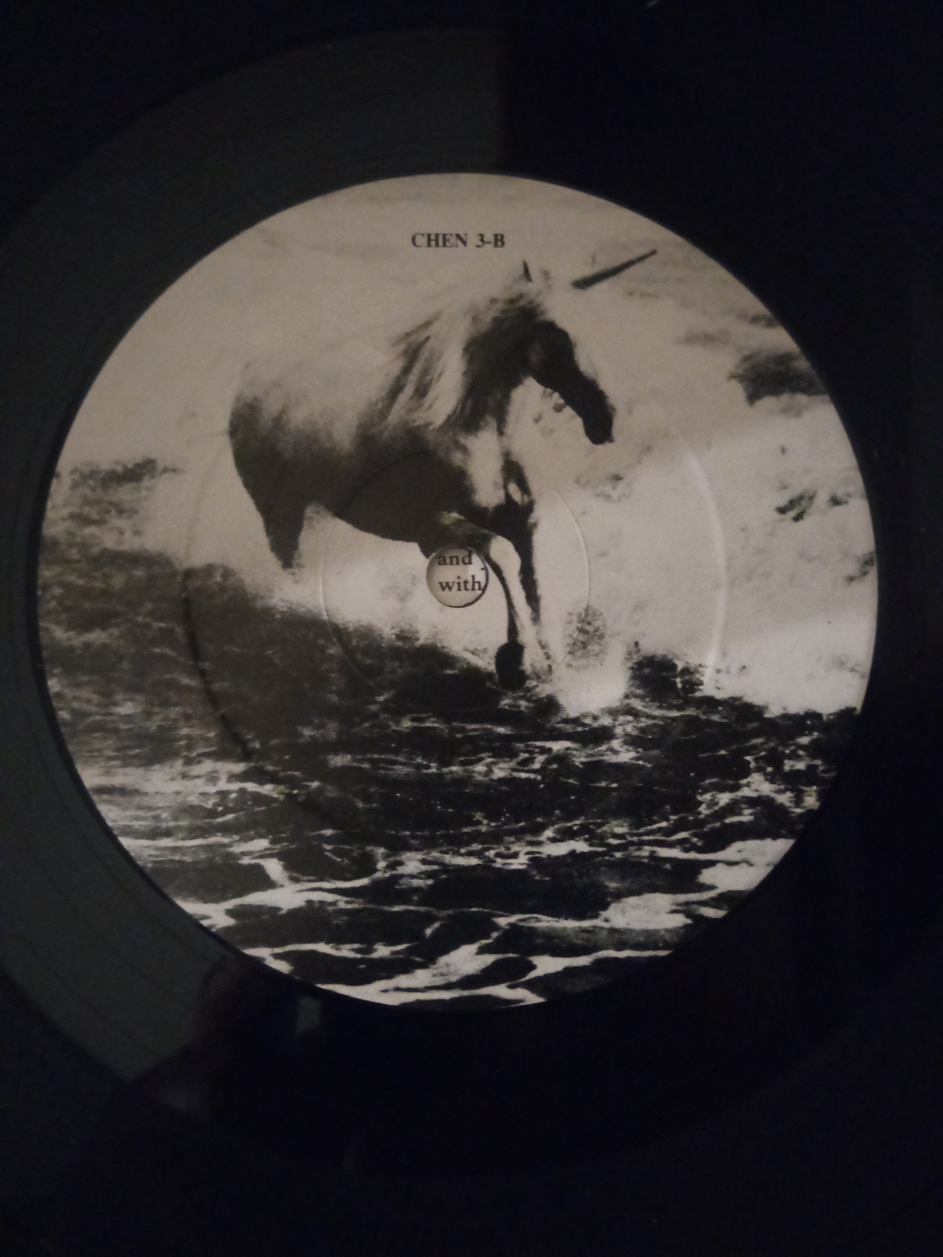The Waterboys - This Is The Sea - Chen 3 - Excellent Condition. (P) - Image 6 of 7