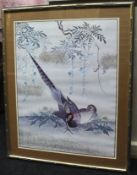 Print of Oriental Style Game Birds Set in Frame