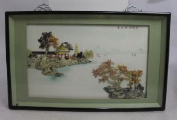 Japanese Relief Boxed Wall Art