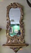 Ornate Gilt Wall Mirror with Shelf