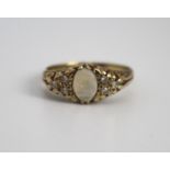 Opal & Diamond 9ct Gold Ring