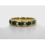 Emerald & Diamond 9 Stone 18ct Gold Ring