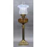 Victorian Brass Oil Lamp with Amber Font & Vaseline Glass Shade