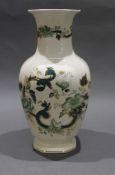 Mason's Ironstone Green Chartreuse 12 inch Vase