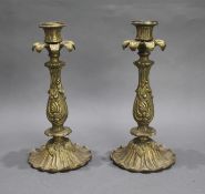 Pair of Heavy Brass Vintage Candlesticks