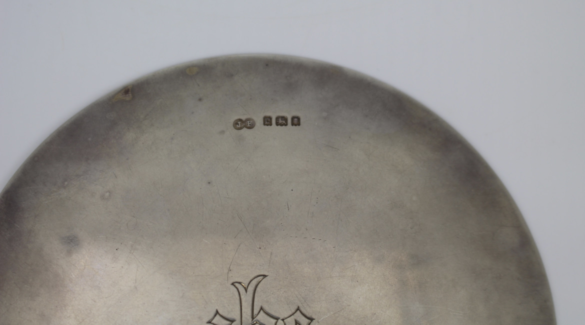 Solid Silver Disc Ihr London 1918 - Image 2 of 4