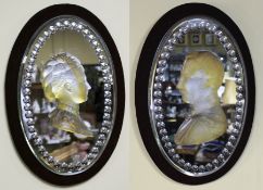 Pair of Mid 19th c. Victoria & Albert Carved Crystal Mirrored Plaques