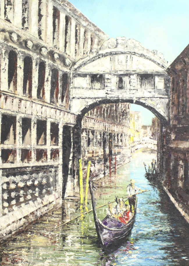 Bridge of Sighs Venice by Alan King Oil on Board - Image 5 of 7