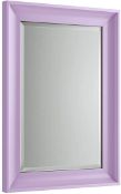 New 700x500mm Melbourne Purple Framed Mirror. RRP £209.99. Ml8019 Adds A Funky, Stylish Look T...