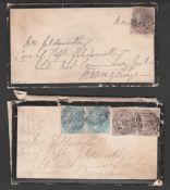 Burma 1858 Envelope with enclosed letter (some damp stains) to India franked by a defective India 1a