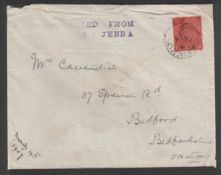 Lagos / Crash & Wreck 1907 Cover to England franked Lagos 1d cancelled by scarce "AFIKPO" c.d.s., wi