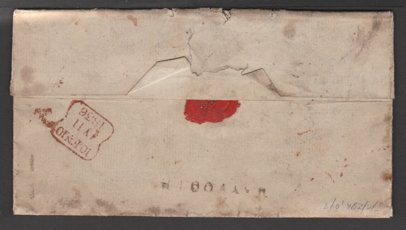 G.B. - Military / London / Ireland 1836 Entire letter (some staining) from Maynooth to a Bombardier - Image 2 of 5