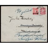 Levant - German P.O. / Germany 1888 Germany 10pf 'Pfennig' postal stationery envelope in combination