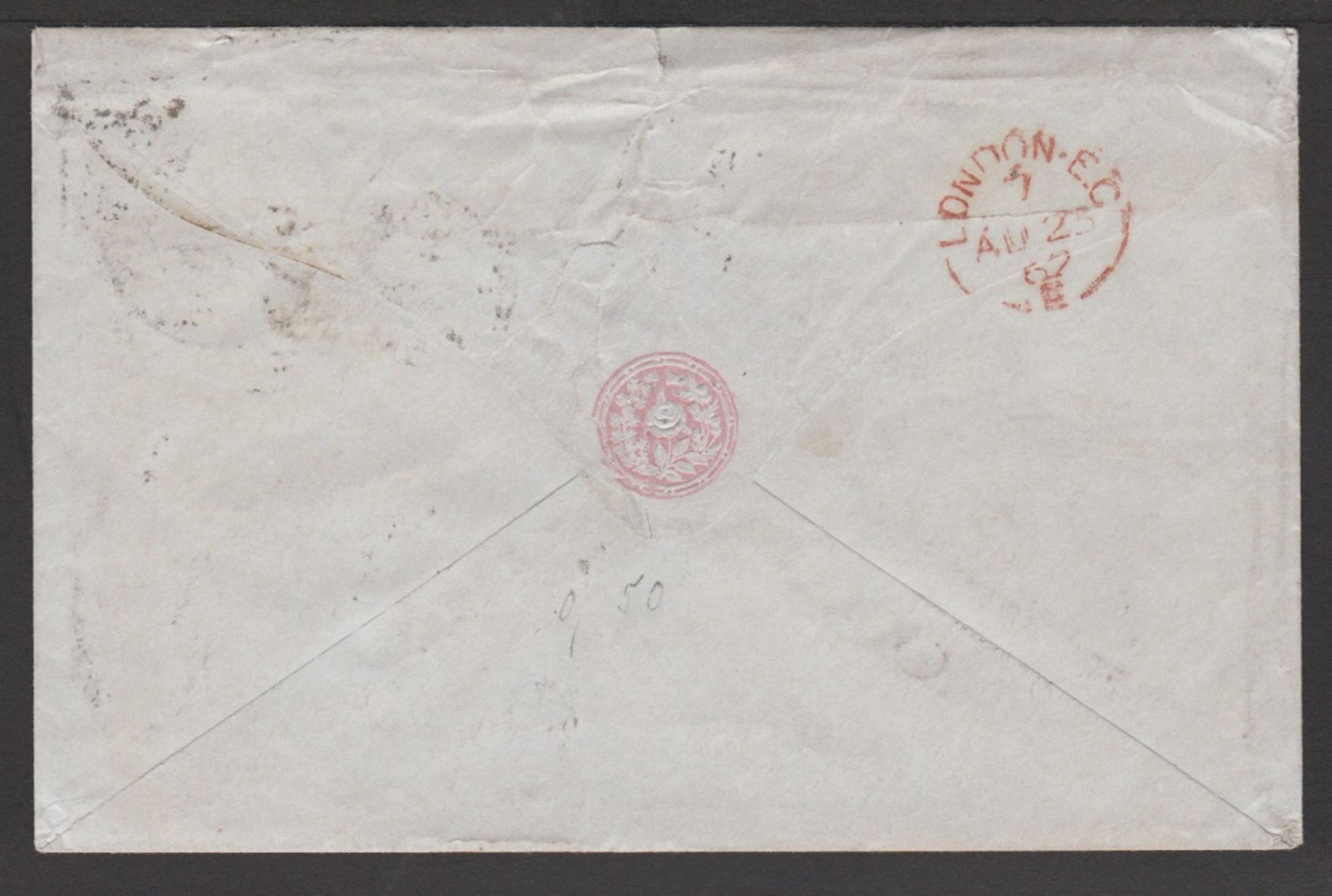 G.B. - Exhibitions 1862 1d pink postal stationery envelope bearing a 1d red cancelled by two strikes - Image 2 of 2