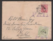 Great Britain - Railways 1910 Cover from London to Dublin with KEVII 1d and 2d London & North Wester