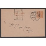 Malaya - Japanese Occupation / Pahang 1943 2c Orange Postal Stationery Post Card with Kanji overprin