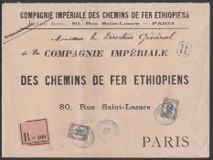 French Somali Coast 1904 (Dec 15) Registered cover with ""Compagnie Imperiale Des Chemins De Fer Eth