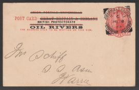 Niger Coast 1895 Oil Rivers 1d postal stationery postcard sent to the S.S. Axim at Warri, cancelled