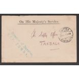 Nyasaland 1917 Stampless O.H.M.S cover to "The Supply Officer, Tandala" with a Zomba c.d.s and blue