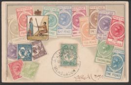 PALESTINE - TURKISH P.O 1908. Illustrated Post Card bearing 10 para cancelled by ""MERDJAOUN""