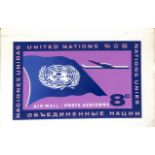 United Nations 1959 Original artwork for the adopted top value of the Air Mail set, issued as 7c, wi