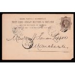 Morocco /G.B. - Postal Stationery 1890 G.B. 1d brown postal stationery postcard (small fault at lowe