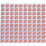 United States 1995 32c Flag over Porch in full sheet showing variety imperforate Scott 2897a in 20 p
