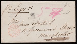 LAGOS 1872. Stampless Cover from Lagos to England ""per Lagos S.S."" prepaid 5d in cash