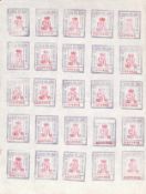 Long Island 1916 6d Essay, the frame in black, the arms and value in red, in a complete sheet of 25